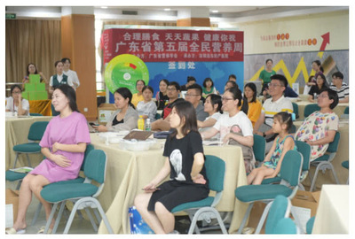 遠東醫院2019年第五屆全民營養周圓滿落幕，營養健康咨詢惠及廣大市民