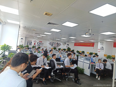 米袋商務(wù)信息咨詢(xún) 賦能企業(yè)決策的專(zhuān)業(yè)伙伴